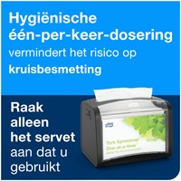 Servet Tork N4 Xpressnap Premium 1/2 vouw 2-laags 213x165mm 1000 vel naturel 12880-1