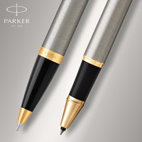 Balpen en Rollerpen Parker IM brushed metal GT medium 2 stuks-1