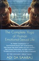 The Complete Yoga of Human Emotional-Sexual Life-2