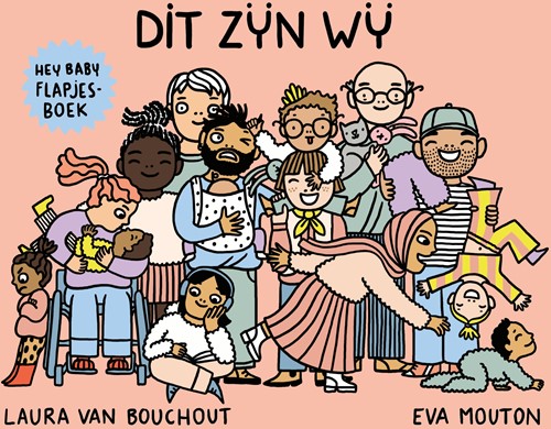 Hey baby: Dit zijn wij