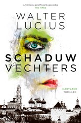 Hartland Schaduwvechters Schaduwvechters