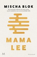 Mama Lee Mama Lee