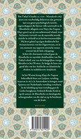 Oosterse Klassieken Hayy ibn Yaqzan Hayy ibn Yaqzan-2