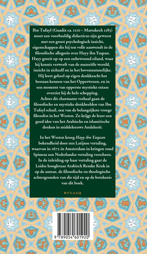 Oosterse Klassieken Hayy ibn Yaqzan Hayy ibn Yaqzan-2