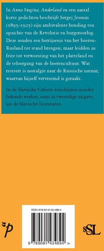 Slavische Cahiers Anna Snegina en andere gedichten-2
