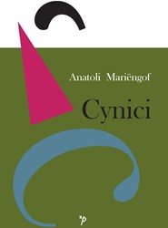 Pegasus literair Cynici