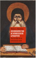 Geschiedenis van de Oudrussische literatuur Geschiedenis van de Oudrussische literatuur