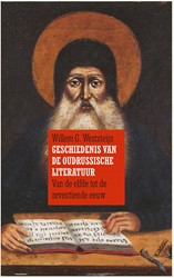 Geschiedenis van de Oudrussische literatuur Geschiedenis van de Oudrussische literatuur