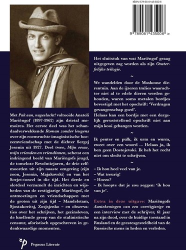 Pegasus literair Pak aan, nageslacht!-2