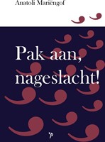 Pegasus literair Pak aan, nageslacht!