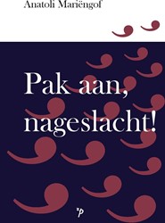 Pegasus literair Pak aan, nageslacht!