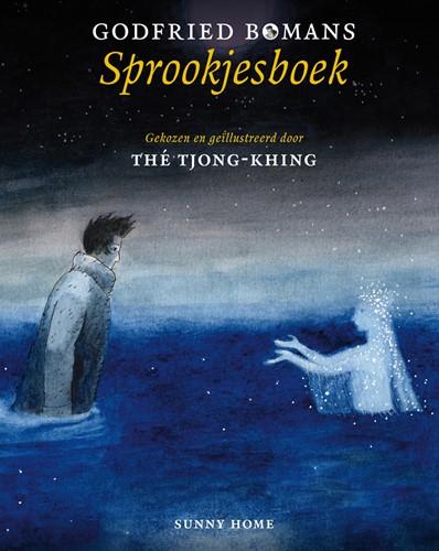 Godfried Bomans sprookjesboek Godfried Bomans sprookjesboek