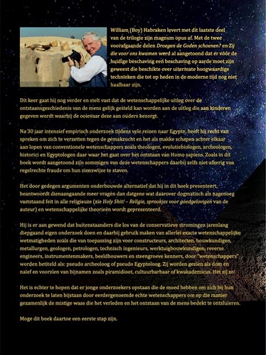 Kemet Kemet-2
