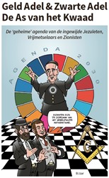 B.Izar Geld Adel & Zwarte Adel - De As van het Kwaad Geld Adel & Zwarte Adel - De As van het Kwaad