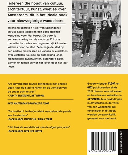 Elke week Amsterdam door! Gijs & Floor Elke week Amsterdam door! Gijs & Floor-2