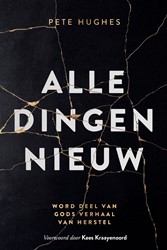 Alle dingen nieuw Alle dingen nieuw
