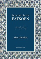 Islamitisch Fatsoen Islamitisch Fatsoen