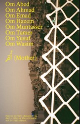 ’Om (Mother)