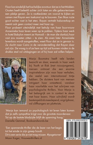 Floor Slangenkoning-2