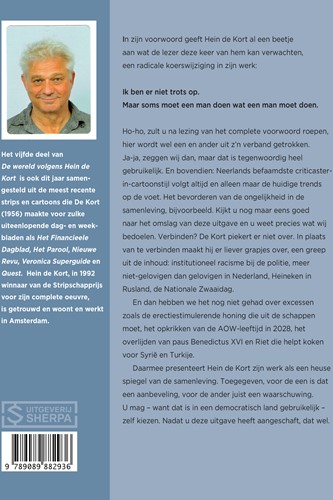 De wereld volgens Hein de Kort De wereld volgens Hein de Kort5-2
