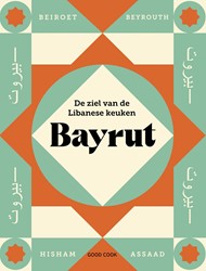 Bayrut Bayrut