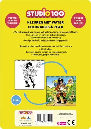 Studio 100 Studio 100 : kleuren met water-2