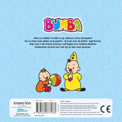 Bumba Bumba : kartonboek met flapjes - Bij de dokter-2