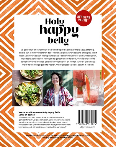 Holy Happy Belly het hele jaar door Holy Happy Belly het hele jaar door-2