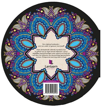 Mandala Mandala-2