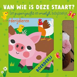Van wie is deze staart? Boerderij Van wie is deze staart? Boerderij