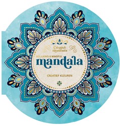 Relaxing & mindful mandala Relaxing & mindful mandala