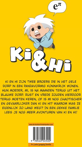 Ki en Hi Een gekke familie-2