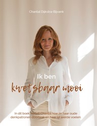 Ik ben kwetsbaar mooi Ik ben kwetsbaar mooi