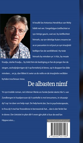 De albasten nimf-2