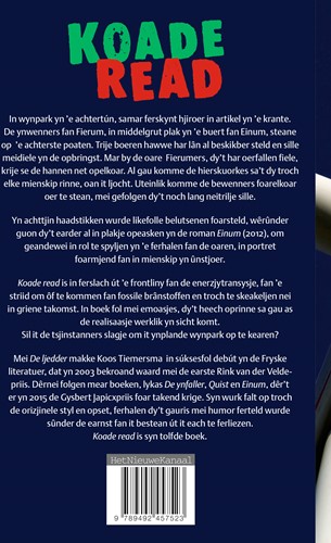 Koade read-2