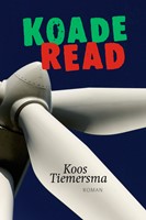 Koade read
