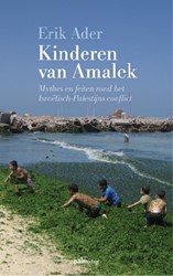 Kinderen van Amalek Kinderen van Amalek
