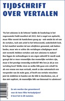 Filter – Tijdschrift over vertalen Voor, van & over vrouwen* Voor, van & over vrouwen*-2