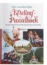 Denksport Het wonderlijke Efteling Puzzelboek