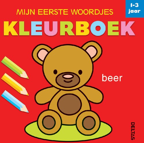 Mijn eerste woordjes kleurboek 1-3 jaar