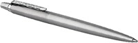 Balpen Parker Jotter stainless steel CT medium-2